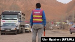 Иллюстративное фото.