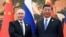 Главы России и Китая Владимир Путин и Си Цзиньпин