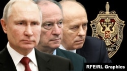 Președintele rus Vladimir Putin, Nicolai Patrușev - secretar al Consiliului de Securitate și șeful FSB, Alexandr Bortnikov.