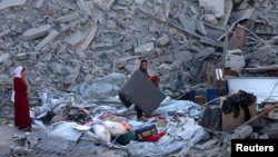 илустрација