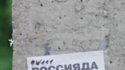 «Работа в России. $1000 в неделю» — как кыргызстанцев вербуют в наркокурьеры
