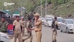 Что происходит в Кашмире через неделю после нападения боевиков