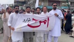 په کوز دیر کې خلکو "امن پاڅون" کړی دی