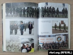 Із книги Леоніда Матюхіна, Юрія Головашенка та Ігоря Підопригори «А мама зрозуміє... Крим-2014: невигадані історії»