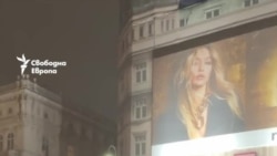 Виена, Лондон, Барселона. Как протестираха българите в чужбина