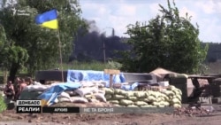 Українська армія залишилася без сучасної техніки на Донбасі