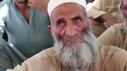 حکومت دې ورک شوي کسان عدالتونه ته حاضر کړي: احتجاج کوونکي