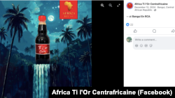 Пивоварня «Вагнер» у Центральноафриканській Республіці, Africa ti L'or, рекламує свою колу