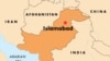 U.S. Missile Strike Kills At Least 13 In NW Pakistan
