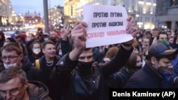 Акция в поддержку Алексея Навального, архивное фото