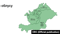 Избирательные округа в Оше и Ошской области.