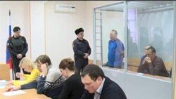 Уфада Хизб ут-Тәхрир әгъзасы булуда гаепләнгән дүрт кеше хөкем ителде