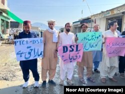 د کړېکوټ د مظاهرې ګډونوال