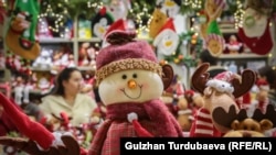 Иллюстрациялык сүрөт.