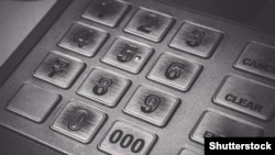 Иллюстративное фото.