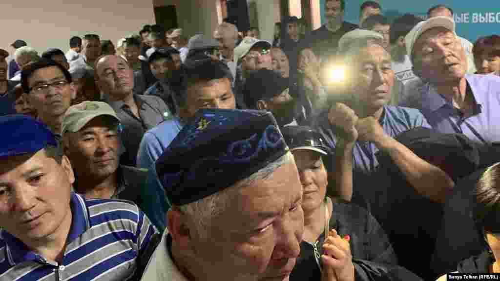 "Халық құрылтайы".