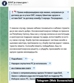 Kanal "Bunt je stanje duha" je bio kritičan prema imenovanju Ane Trišić Babić i povlačenju zakona.