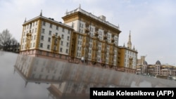 Москвадагы АКШ элчилигинин имараты.