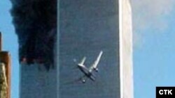 حملۀ تروریستی بر ساختمان مرکز تجارتی جهان