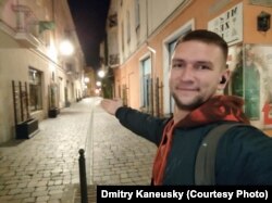 Дзьмітры Канеўскі