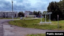 Салаир, Кемеровская область