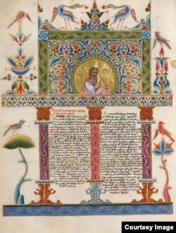 Prima pagină a unei Biblii în limba armeană, făcută în Persia în anii 1630, care se află în prezent în colecția Muzeului Getty din Statele Unite.