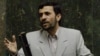 Ahmadinejad's Domestic Woes