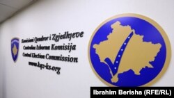 Komisioni Qendror i Zgjedhjeve. Fotografi ilustruese nga arkivi. 