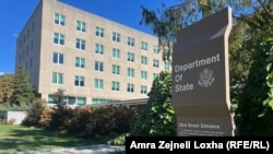 ABŞ Dövlət Departamenti