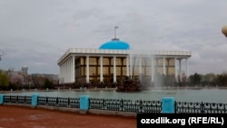 Здание Олий Мажлиса Узбекистана.