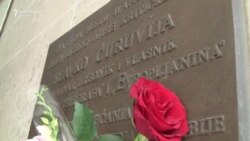 Obeležena 19. godišnjica ubistva novinara Slavka Ćuruvije