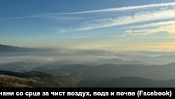 Загадување на воздухот, Кочани.