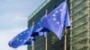 Флаги ЕС