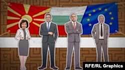 Илустрација - претседателите и премиерите на Република Бугарија и Република Северна Македонија.