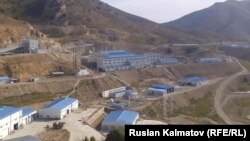 Предприятие «KAZ Minerals Бозымчак»