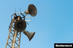 Система оповещения, иллюстративное фото