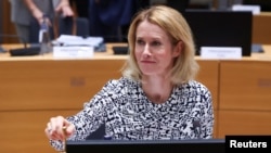 Кая Каллас сказала, що дипломати планують заглибитися в питання заморожених активів Росії на зустрічі у форматі «Гімніх»