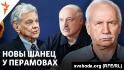 Каляж: Джон Коўл, Аляксандар Лукашэнка, Валер Карбалевіч (зьлева направа)