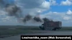 Аналітики зазначають, що сили РФ ще не змогли розгорнути підкріплення для утримання та використання цього тактичного проникнення і, ймовірно, зіткнуться з перешкодами