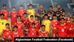 تیم ملی فوتبال زیر ۱۷ سال افغانستان