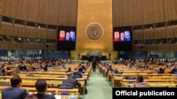 Бириккен Улуттар Уюмунун Башкы ассамблеясынын 76-сессиясы.