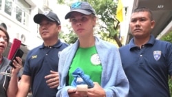 Thailand Deports Woman With Alleged Ties To Russian Oligarch