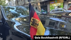 Сьцяг Нямеччыны