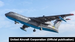 Разбившийся в Турции Бе-200 во время первого полёта в 2020 году, архив