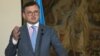 Украинскиот министер за надворешни работи Дмитро Кулеба. 