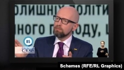 Зараз Яценюк – частий гість на телеканалі Ріната Ахметова і на ток-шоу Савіка Шустера на тому ж телеканалі олігарха