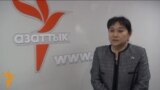 Алтыбаева: Аялдарды саясатка чакырабыз