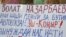 Владельцы бутиков проводят акцию протеста. Алматы, 10 июня  2010 года.
