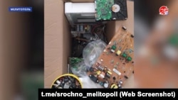 Мелитополехь кхиазхой лацар