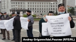 Казанда Хәтер көнен рәсмиләштерүне таләп иттеләр